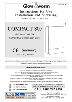 Glow Worm - Compact 80e