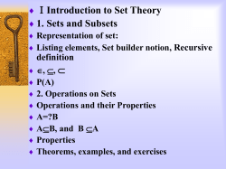 PowerPoint 演示文稿