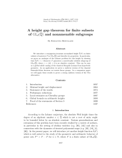 A height gap theorem for finite subsets of GLd(Q)