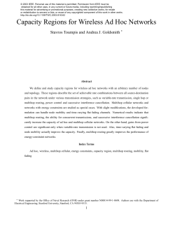 Capacity Regions for Wireless Ad Hoc Networks