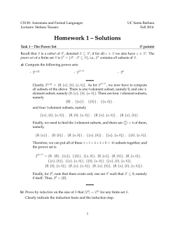 Homework 1 &ndash; Solutions
