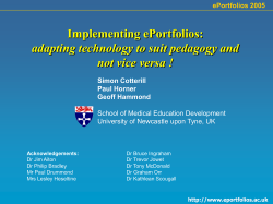 Implementing ePortfolios: adapting technology to suit pedagogy and