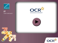 Unit 01 - Introductory presentation