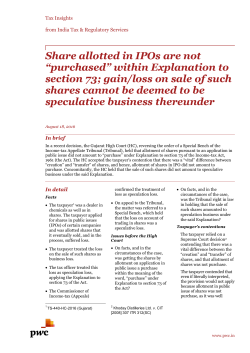 Share allotted in IPOs are not &ldquo;purchased&rdquo; within Explanation