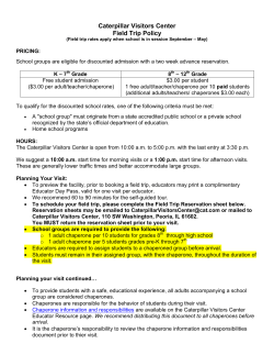 Caterpillar Visitors Center Field Trip Policies