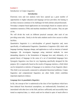 Language laws in quantitative linguistics