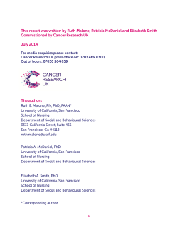 (July 2014) &ndash; full report