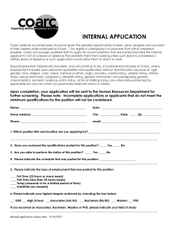 internal application
