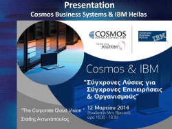 cloud computing - Cosmos Business Systems