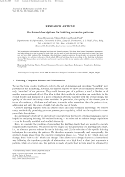 On formal descriptions for knitting recursive patterns