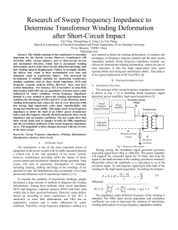 Paper Title (use style: paper title)