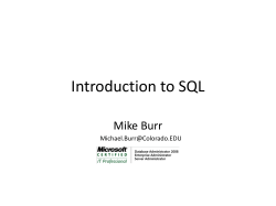 Introduction to SQL