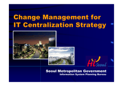 Change Management for IT Centralization Strategy