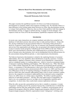 Behavior-Based Price Discrimination and Switching Costs