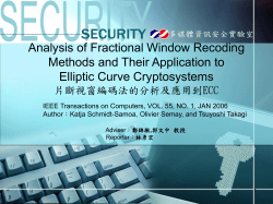 Analysis of Fractional Window Recoding Methods and Their