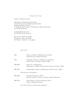 Curriculum Vitae Danilov, Vladimir Ivanovich Department of
