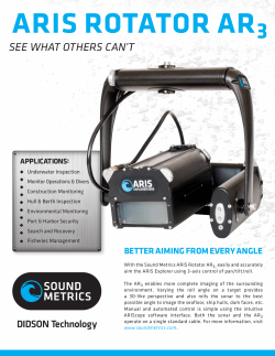 aris rotator ar3