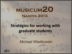 Strategies for working with graduate students