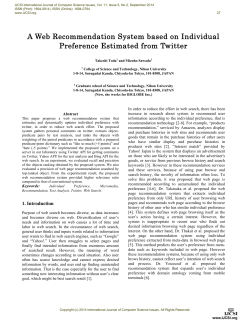 A Web Recommendation System based on Individual Preference