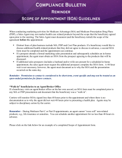 Scope of Appointment
