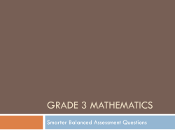 Grade 3 Mathematics - Central Rivers AEA