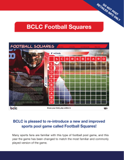 BCLC Football Squares