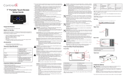 7&rdquo; Portable Touch Screen Setup Guide
