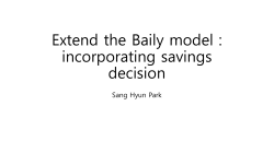 Extend the Baily model extension: incorporating savings