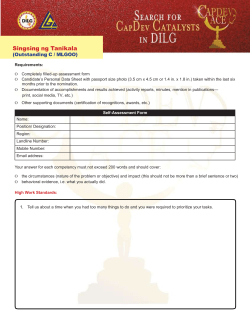 Singsing ng Tanikala