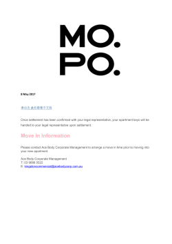 May 2017 - Connecting Utilities