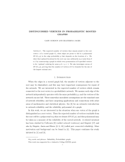 Distinguished vertices in probabilistic rooted