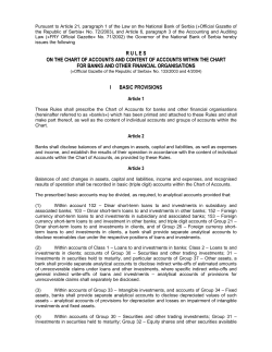 rules on the chart of accounts and content of accounts within