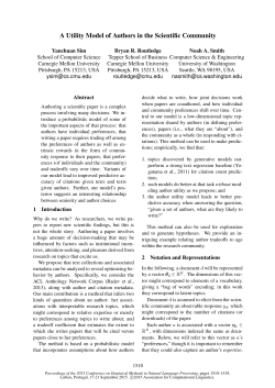 A Utility Model of Authors in the Scientific Community