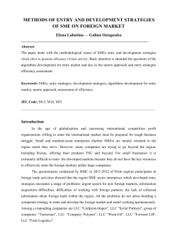 methods of entry and development strategies of sme on foreign market