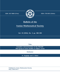- Bulletin of the Iranian Mathematical Society