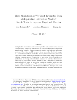 How Much Should We Trust Estimates from Multiplicative