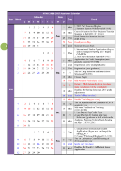1 NTHU 2016-2017 Academic Calendar Year Week Calendar Date