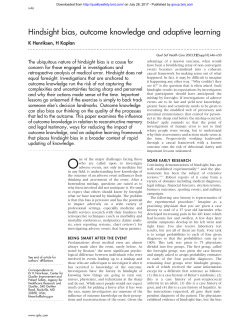 Hindsight bias, outcome knowledge and adaptive learning