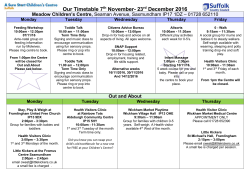 Leiston Children`s Centre