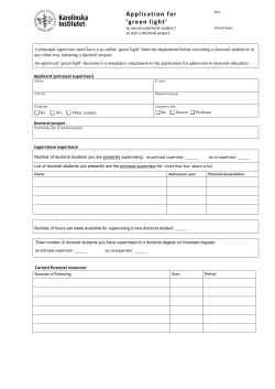 Ifylls av s&ouml;kande