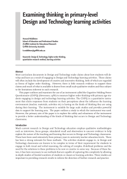 Examining thinking in primary-level Design and Technology