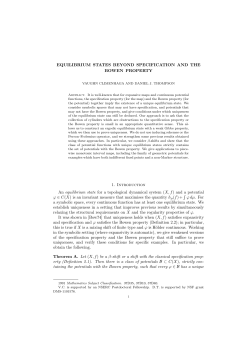Equilibrium states beyond specification and the Bowen property