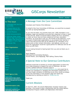 March 2007 Newsletter