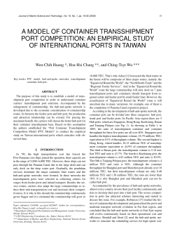 a model of container transshipment port competition