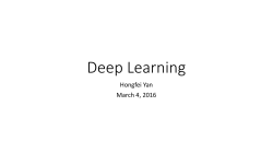 Statistical Learning