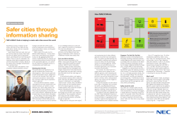 Safer cities through information sharing