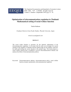 Mathematical setting of social welfare function