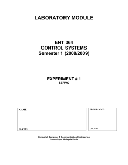 closed-loop position control systems
