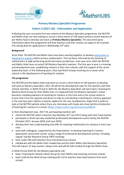 Primary Mastery Specialist Programme Cohort 3 (2017-18)