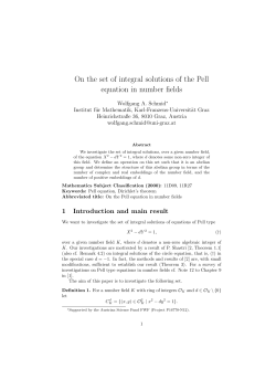 On the set of integral solutions of the Pell equation in number fields